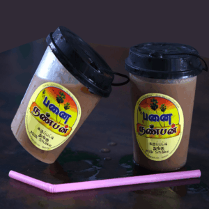 Karupatti Nungu Milkshake