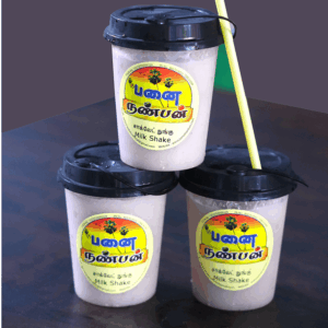 Chocolate  Milkshake